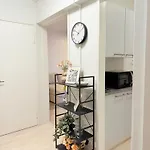 דירה 10 Mins To Center, Free Parking